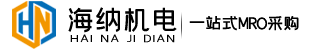 蘇州海納機電設備有限公司